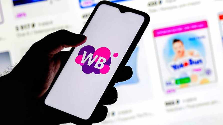 Гомельская прокуратура нашла на Wildberries товары с нацистской символикой