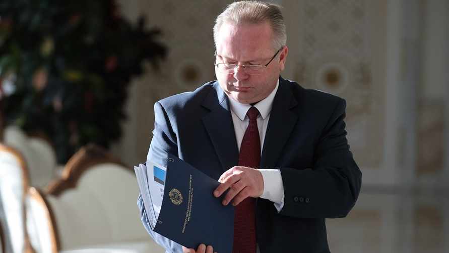 Фото: president.gov.by