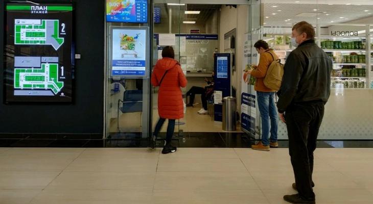 Некоторые банки объявили о недоступности операций в Беларуси. Каких и когда?