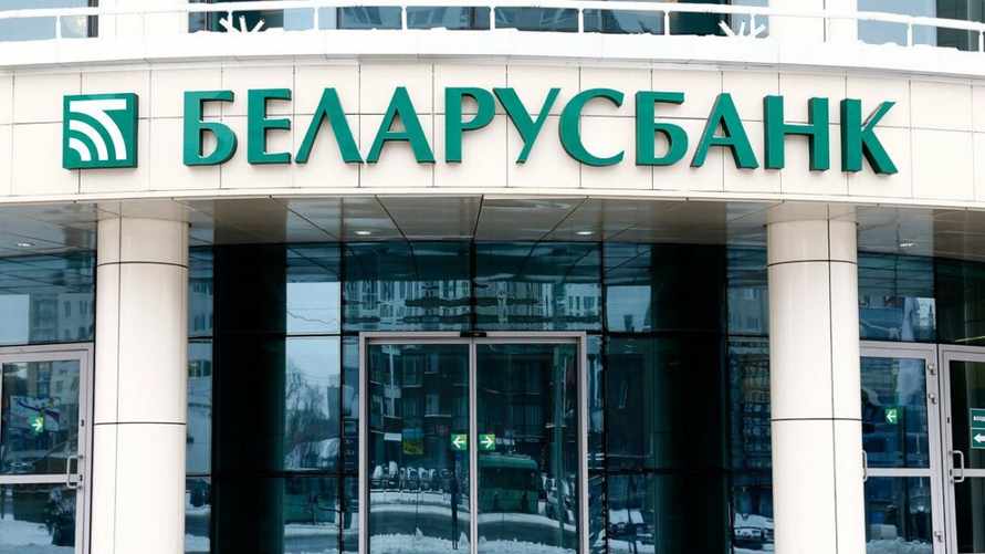 «Беларусбанк» снизил ставки по уже выданным кредитам на недвижимость. На сколько?