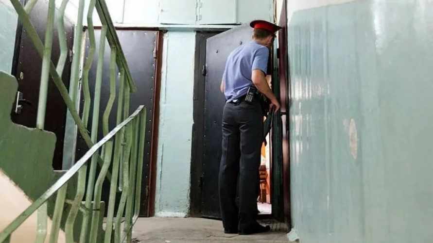 Фото иллюстрационное