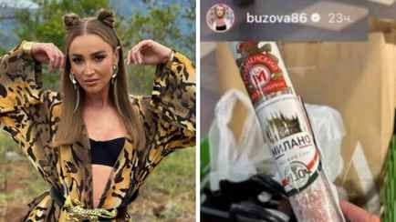 Бузова предложила стать лицом белорусского мясокомбината