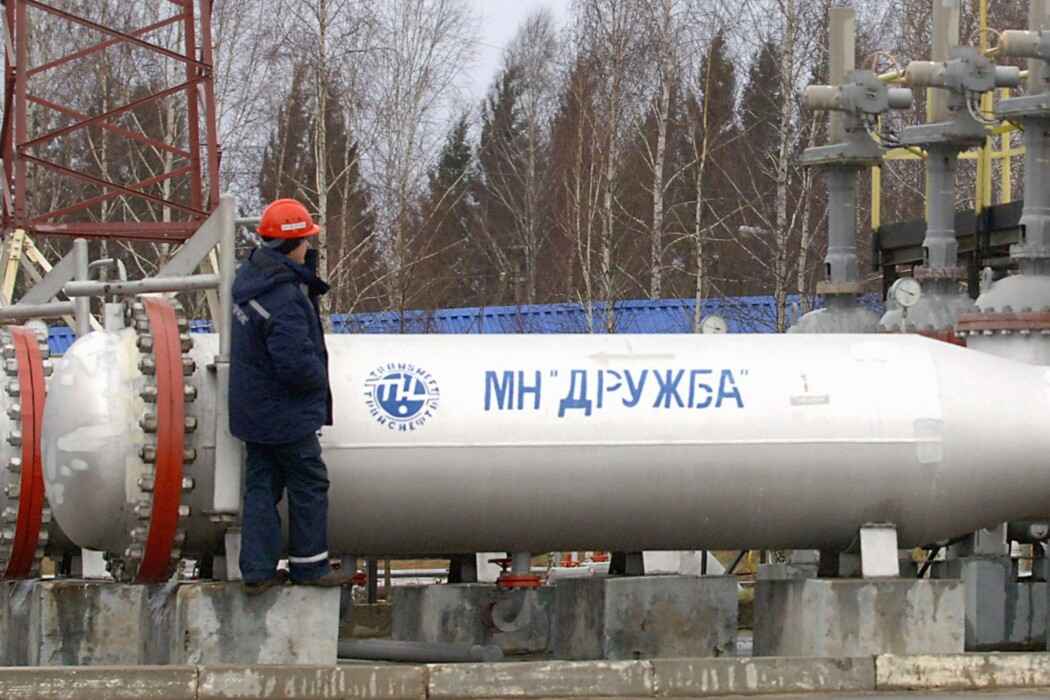 «Транснефть» заявила о минировании нефтепровода «Дружба»