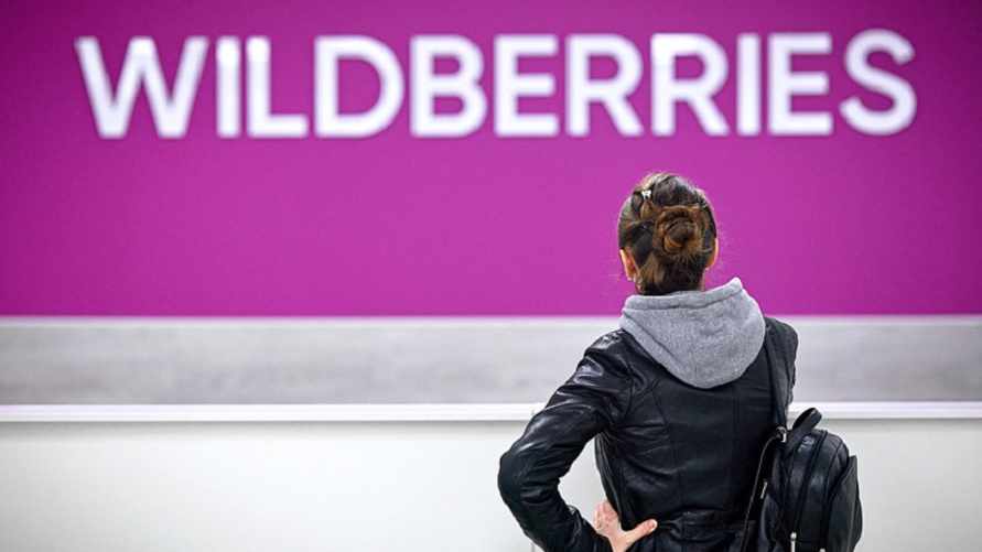 Фото: Shutterstock