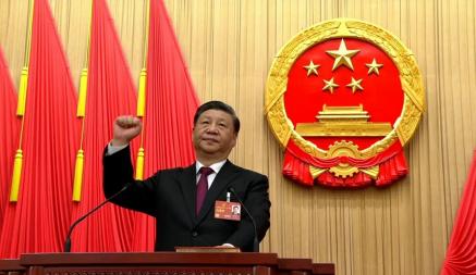 Си Цзиньпин объявил, что готовит Китай к войне