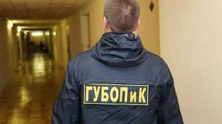 В ГУБОПиК сообщили об «отработке» родственников и знакомых белорусов, воюющих в Украине