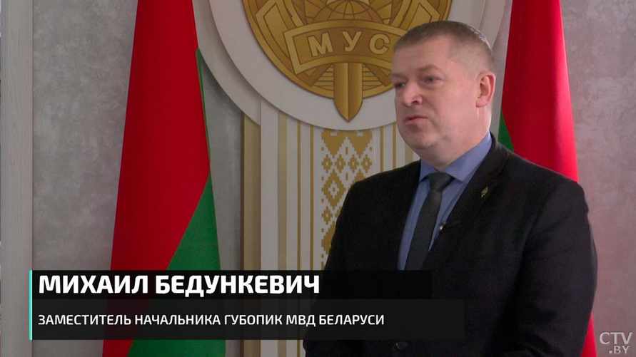 В ГУБОПиК рассказали, к кому из белорусов приходят с обысками в первую очередь