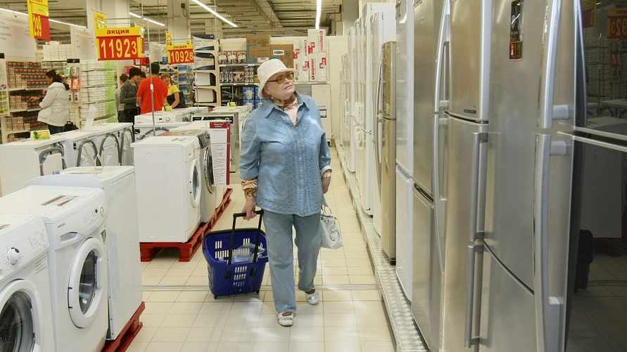 Фото иллюстрационное