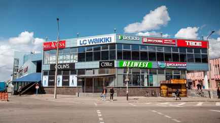 В Гомеле возле ТЦ задержали 200 человек