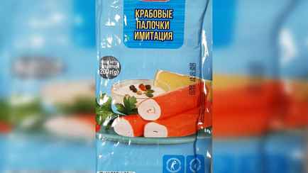 В Беларуси крабовые палочки VICI внесли в список опасной продукции. Что не так?