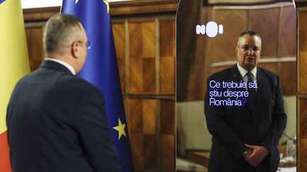 В Румынии искусственный интеллект стал советником премьер-министра