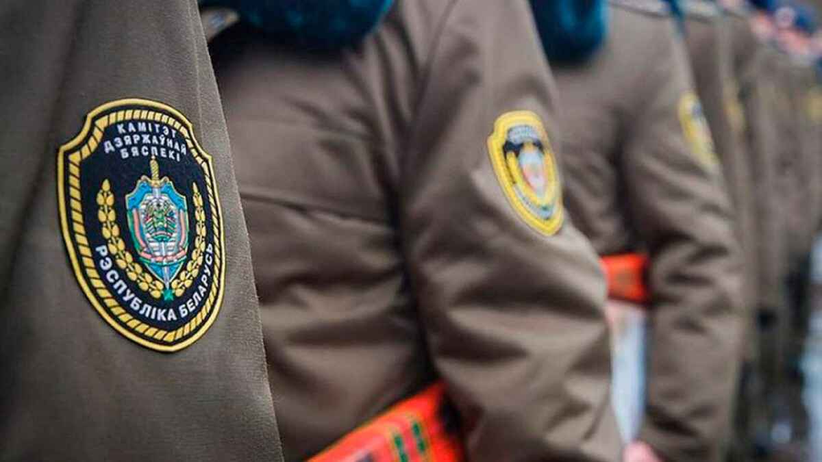 КГБ признал БАЖ экстремистской