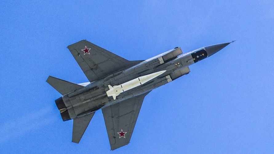 Фото иллюстрационное