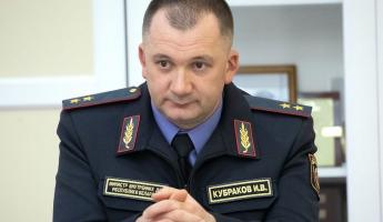 Кубраков рассказал, почему за смертную казнь белорусских чиновников — «По-другому нельзя»