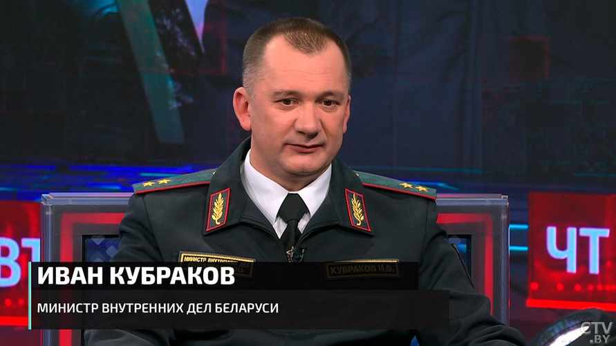 В МВД рассказали, как будут проверять "народных ополченцев" перед выдачей оружия