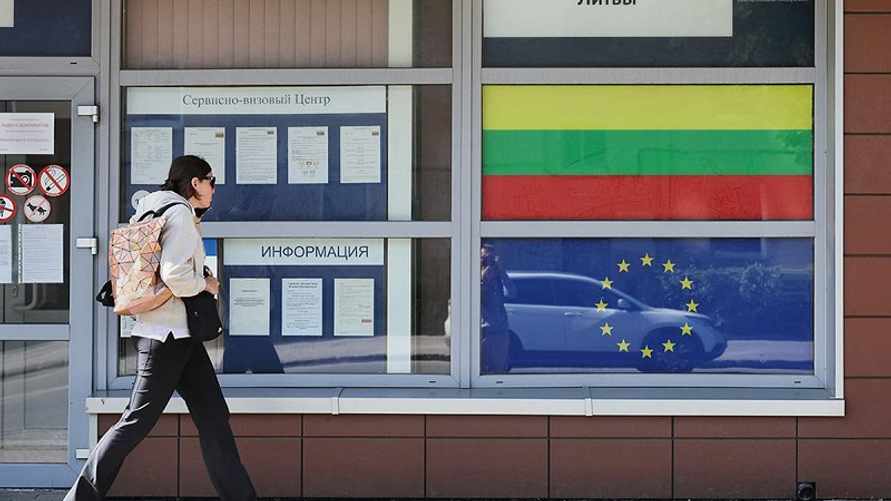 Фото: иллюстративное