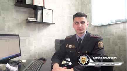 Какое наказание грозит белорусам за оскорбления в интернете? Рассказали в милиции