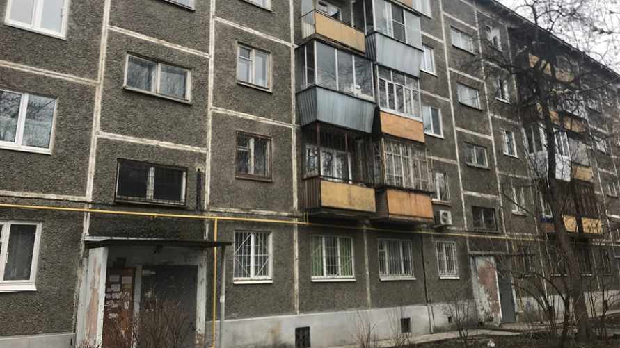 Фото иллюстрационное