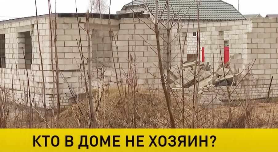 В ведомстве отметили, что сейчас «принятие мер по