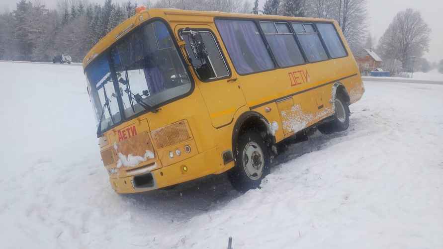 УГАИ УВД Могилевского облисполкома