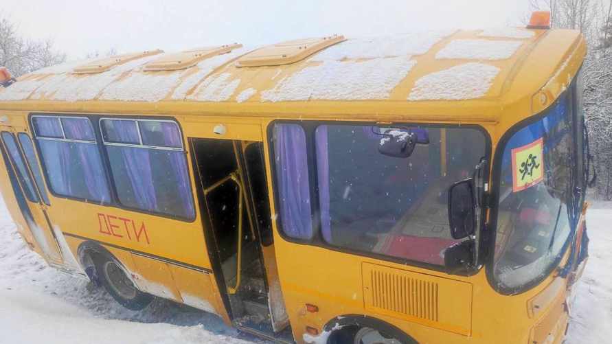 Фото: УГАИ УВД Могилевского облисполкома