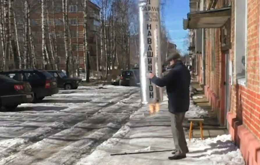 В российском Карабаново запустили «Сармат» на Вашингтон. Смотрите, как это было