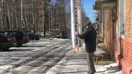 В российском Карабаново запустили «Сармат» на Вашингтон. Смотрите, как это было