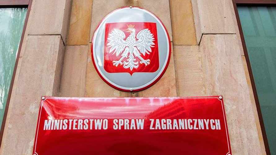 В МИД опровергли вызов главы посольства Беларуси в МИД Польши