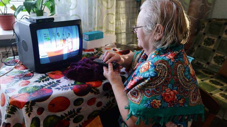 Фото иллюстрационное