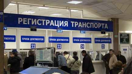 В Совмине предложили ввести повышенную пошлину при получении номеров на машину. Кого коснется?