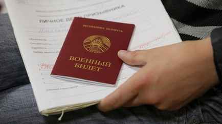 Белорусские призывники могут легально не явиться по повестке. В суде рассказали, когда
