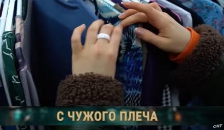 На белорусов стали заводить уголовные дела за продажу б/у одежды. Что происходит?