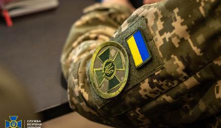 СБУ обвинила Россию в подготовке провокации на границе Беларуси, опубликовав «перехват»