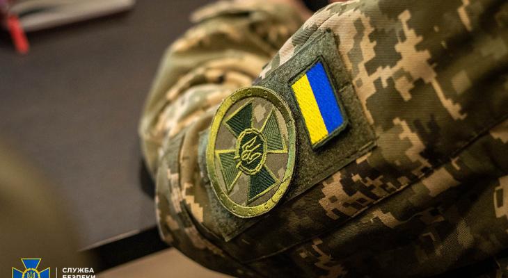СБУ обвинила Россию в подготовке провокации на границе Беларуси, опубликовав «перехват»