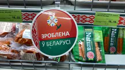 Богданов рассказал, почему госрегулирование цен в Беларуси оставят до конца года — «Население не богатеет»