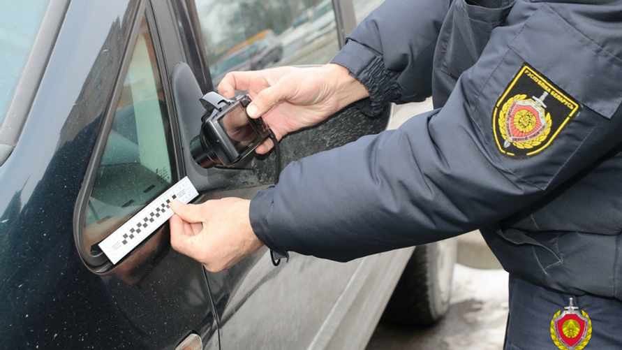 Фото: sudexpert.gov.by