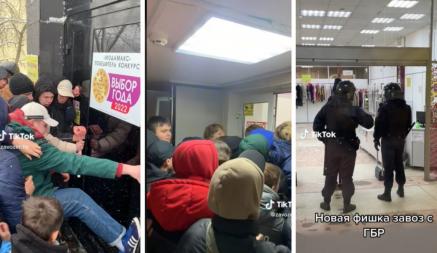 В Минске школьники штурмуют секонд-хенды. Что известно?