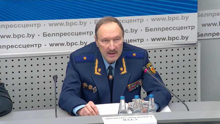 Генпрокуратура Беларуси предложила внедрить госконтроль за детьми в Интернете