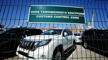 С 7 апреля введут новое правило при ввозе транспортных средств в Беларусь. Сколько надо будет платить?