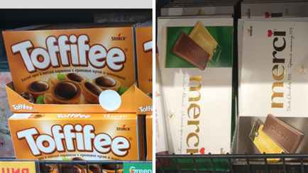 В белорусские магазины вернулись немецкие Toffifee и Merci. Сколько стоят?