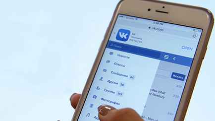 В соцсети «Вконтакте» произошел масштабный сбой