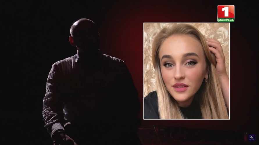 Женщина, которую на госТВ назвали Аллой Ятсутой