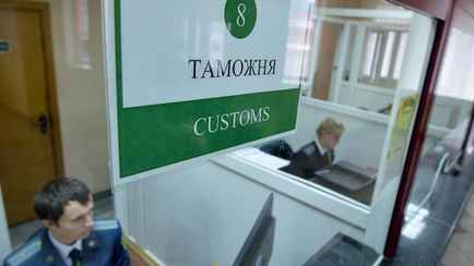 Таможенники предложили белорусам заполнять анкеты при выезде из страны. О чем спросят?