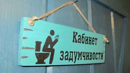 Минздрав Беларуси определил, что обязательно должно быть в общественных туалетах