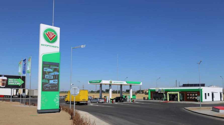 Белнефтехим снова понизил цены на бензин