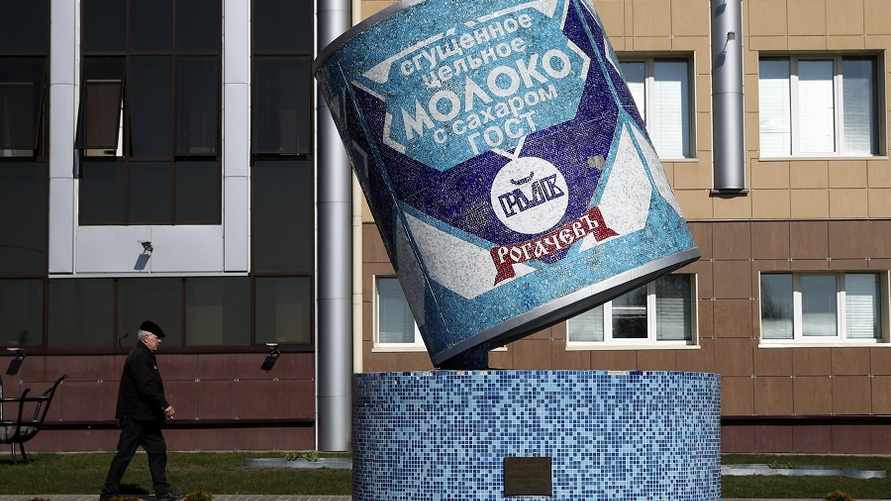 Фото иллюстрационное