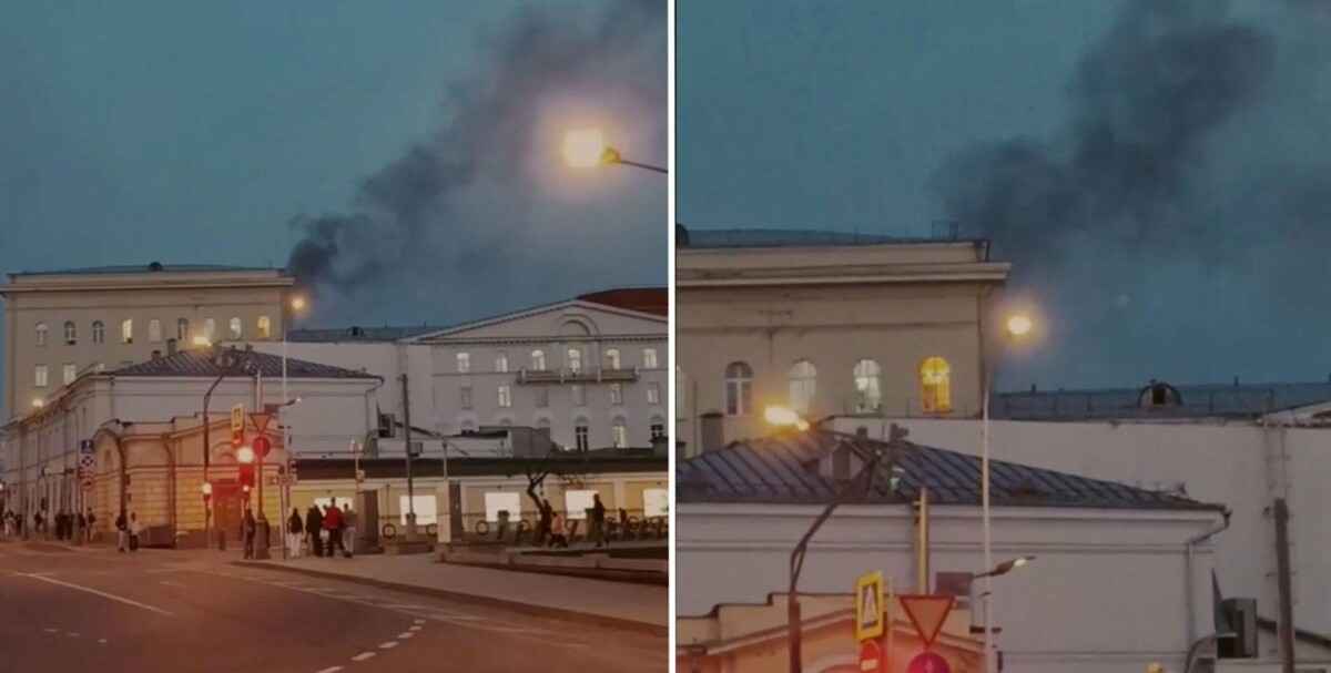 В Москве загорелось Минобороны РФ