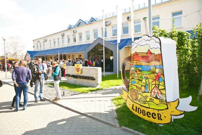 Фото: holiday.by