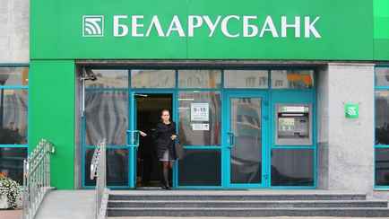 «Беларусбанк» снизил ставки по многим кредитам. Каким и как?