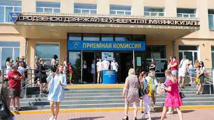 Белорусам запретили подавать документы в два вуза одновременно. Глава Минобразования раньше разрешил